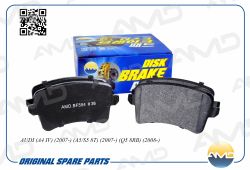 ������� ��������� ������� 8K0698451C/AMD.BF554 (������) AMD