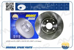 ���� ��������� ������� 8K0 615 301/AMD.BD332 AMD