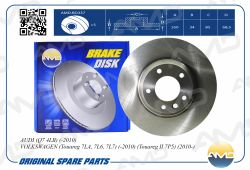 ���� ��������� ������� ������ 7L8 615 302/AMD.BD337 AMD