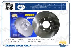 ���� ��������� ������� 34 11 6 855 006/AMD.BD338 AMD