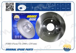 ���� ��������� ������� 1679853/AMD.BD349 AMD