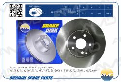 ���� ��������� ������� A 000 421 12 12 07/AMD.BD363 AMD