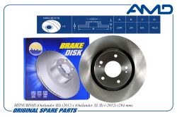 ���� ��������� ������� 4615A179/AMD.BD376 AMD