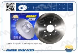 ���� ������� ������� 43206-EB300/AMD.BD385 AMD