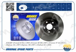 ���� ��������� ������� 26300-SA001/AMD.BD392 AMD