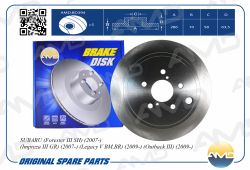 ���� ������� ������� 26700-FG000/AMD.BD394 AMD
