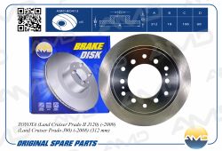 ���� ������� ������� 42431-60201/AMD.BD413 AMD