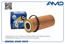 ������ �������� 06E 115 562 A/AMD.FL213 AMD