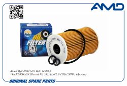 ������ �������� 03L 115 562/AMD.FL214 AMD