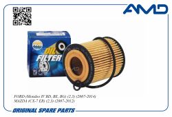 ������ �������� 1343102/AMD.FL222 AMD