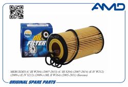 ������ �������� A 000 180 26 09/AMD.FL225 AMD