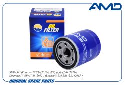 ������ �������� 15208-AA160/AMD.FL234 AMD