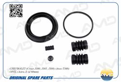 ����������� �������� ���������� ��������� 13301189/AMD.RK119 AMD