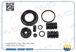 ����������� �������� ���������� ������� 13300861/AMD.RK124 AMD