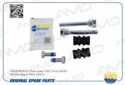 ����������� ������������ �������� ���������� ������� 1K0 698 470/AMD.RK134 AMD