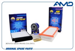 �������� �������� (����.8200768913 + ����.165467674R + �����.7701062227)/AMD.SETF147 AMD