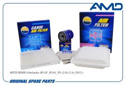 �������� �������� (����.MZ690115 + ����.MR968274 + �����.7803A109)/AMD.SETF159 AMD