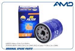 ������ �������� 90915-YZZE2/AMD.FL242 AMD
