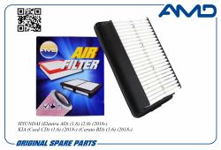 ������ ��������� 28113-F2000/AMD.FA331 AMD