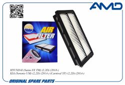 ������ ��������� 28113-A9200/AMD.FA332 AMD