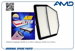 Фильтр воздушный 16546-3KY0B/AMD.FA337 AMD Фильтр воздушный 16546-3KY0B/AMD.FA337 AMD