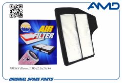   16546-3TA1B/AMD.FA338 AMD