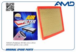 ������ ��������� 16546-7S000/AMD.FA339 AMD