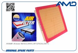   16546-AA150/AMD.FA341 AMD