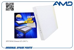 ������ �������� 97133-C1000/AMD.FC811 AMD