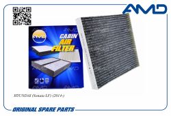 ������ �������� 97133-C1000/AMD.FC811C (��������) AMD