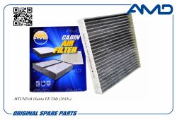 ������ �������� 97133-G8000/AMD.FC814C (��������) AMD