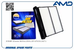 ������ �������� 72880-FL000/AMD.FC816 AMD