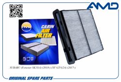 ������ �������� 72880-FL000/AMD.FC816C (��������) AMD