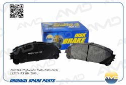 ������� ��������� ������� 04465-48150/AMD.BF563 AMD