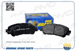 ������� ��������� ������� 04466-48120/AMD.BF564 (������) AMD