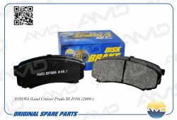 ������� ��������� ������� 04466-60140/AMD.BF565 (������) AMD