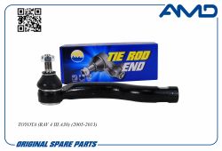 ���������� ������� ����� 45047-49135/AMD.TE414L AMD