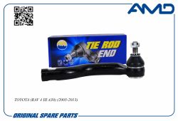 ���������� ������� ������ 45046-49195/AMD.TE422R AMD