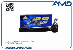 ���������� ������� ������ 45460-49055/AMD.TE423R AMD