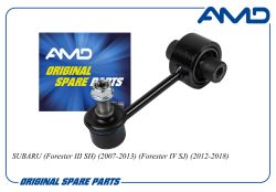 ������ ������������� ������� 20470-SC000/AMD.SL521 AMD