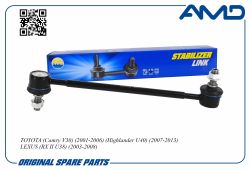 ������ ������������� ������� 48830-48010/AMD.SL524 AMD