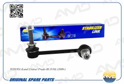 ������ ������������� ��������� ������ 48820-60050/AMD.SL423R AMD