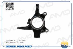 ����������������������������� 51716-2S000/AMD.SK176 AMD