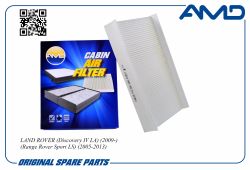 Фильтр салонный JKR500010/AMD.FC827 AMD Фильтр салонный JKR500010/AMD.FC827 AMD