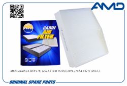 ������ �������� A 246 830 00 18/AMD.FC841 AMD