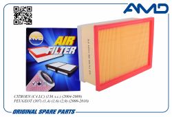   1444.TZ/AMD.FA359 AMD