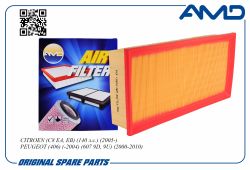 Фильтр воздушный 1444.T2/AMD.FA361 AMD Фильтр воздушный 1444.T2/AMD.FA361 AMD