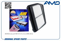 ������ ��������� 17220-RL5-A00/AMD.FA363 AMD