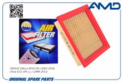 ������ ��������� 16546-AX600/AMD.FA373 AMD