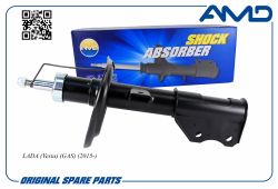 84500-06745/AMD.SA1328L AMD